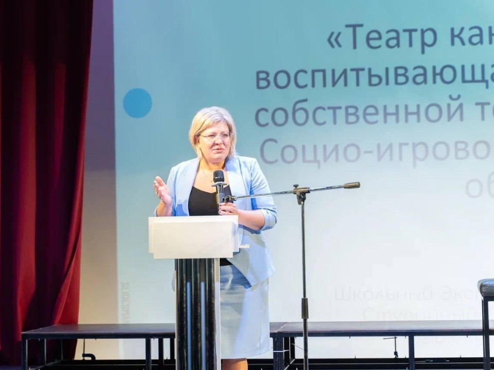Школьные театры обменялись опытом и сыграли «Дикого» в Жуковском