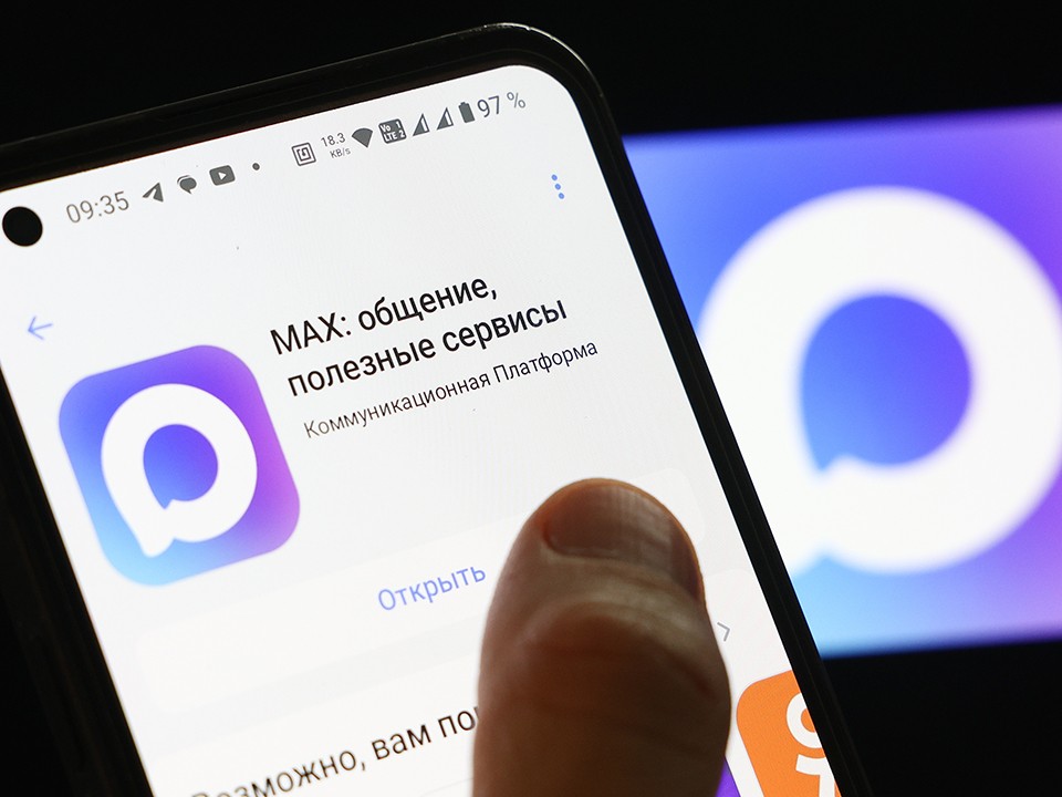 Групповые видеочаты и планерки в МАХ: журналисты переходят на онлайн-пятиминутки в новом мессенджере