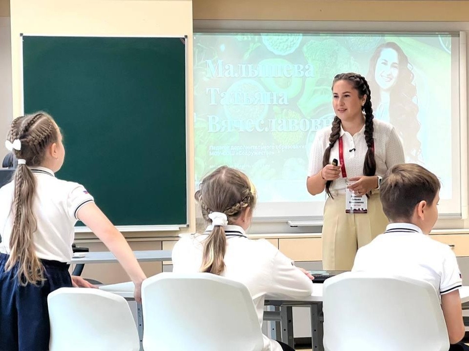 Клинский педагог по робототехнике заняла второе место на всероссийском конкурсе