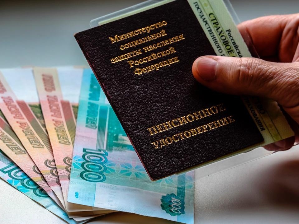 Пенсионерам не придется переходить на цифровой рубль