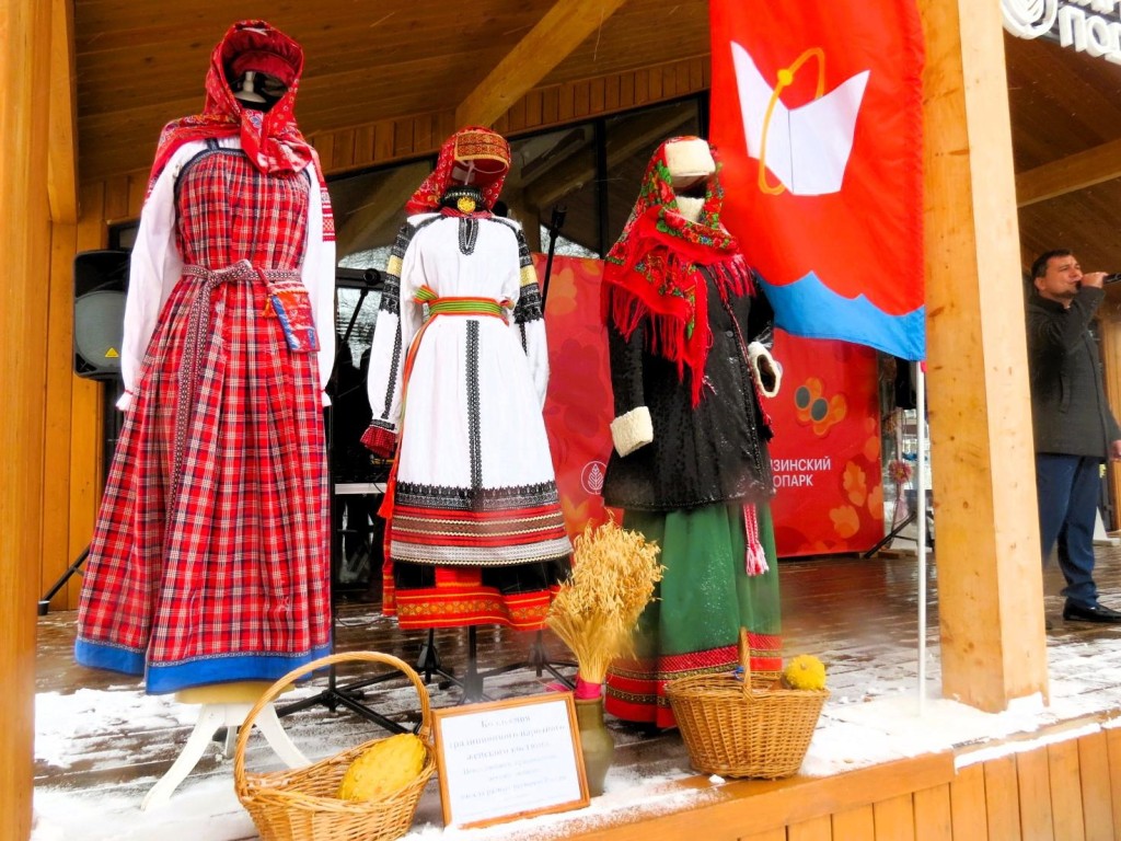 С жителями Фрязина поделились программой мероприятия ко Дню народного единства