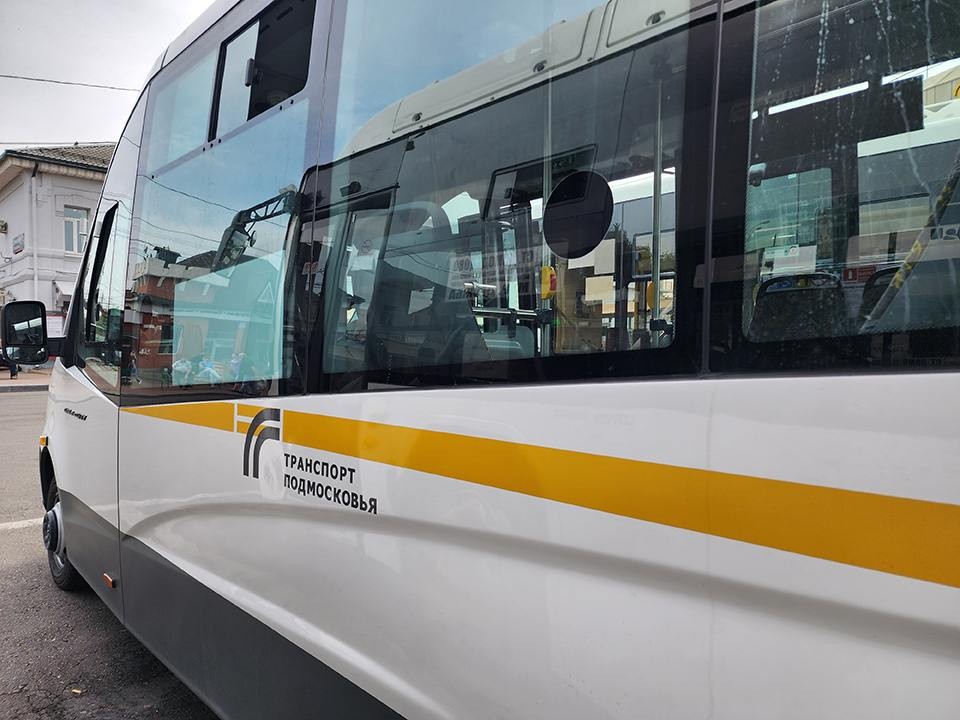 В Одинцове подростки устроили зацепинг на автобусе