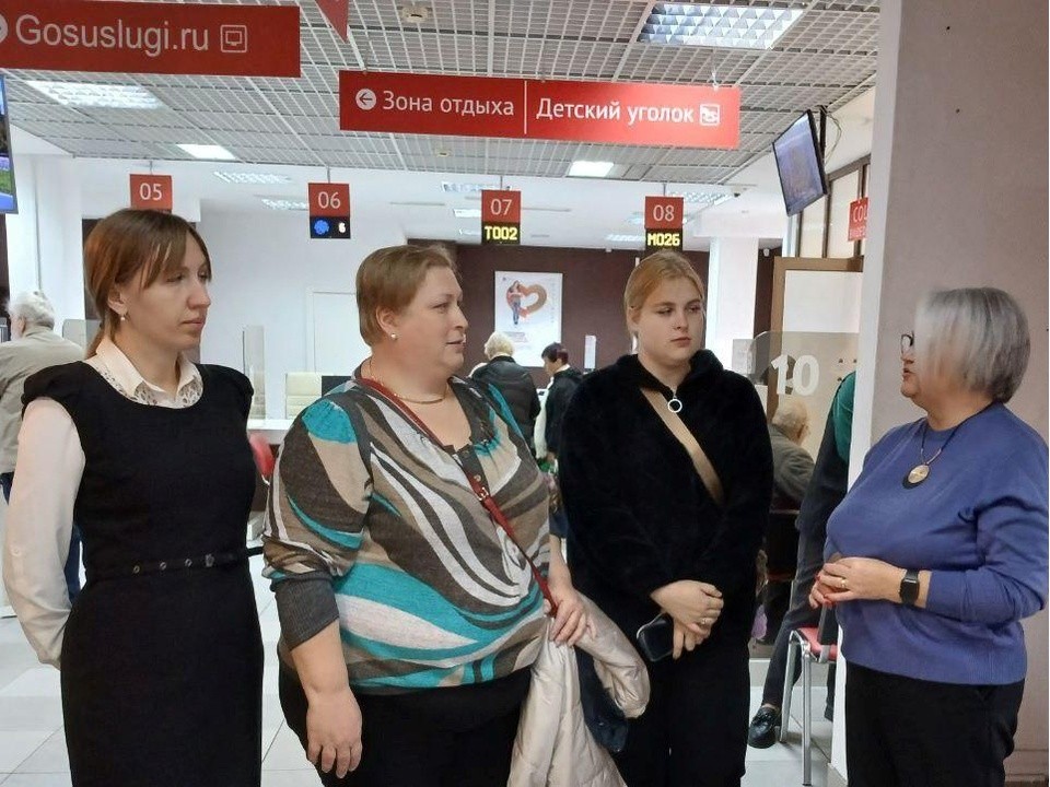 Хочу в команду: почему жители приходят на дни открытых дверей в МФЦ