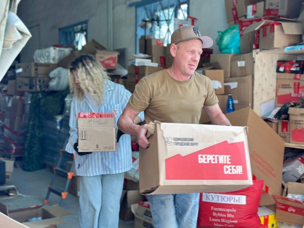 Спальные мешки и инструменты отправили из Одинцова в зону СВО