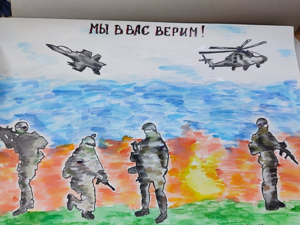 Дети Лотошина стали лучшими в творческом конкурсе «Краски Победы»