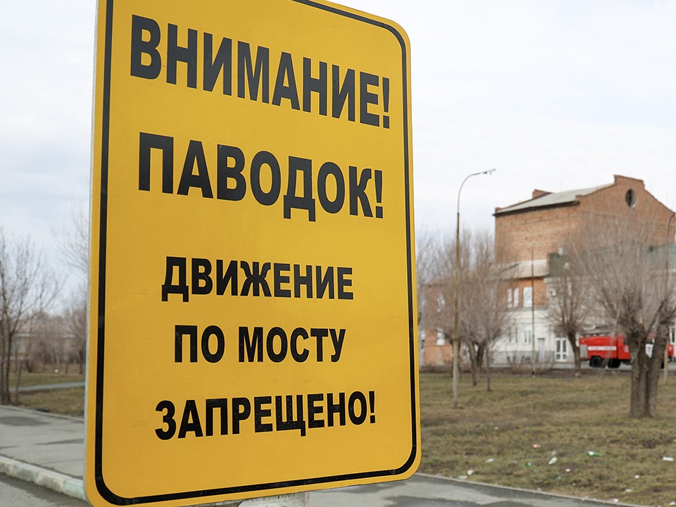 Новые информщиты на дорогах: о чем предупреждают и как избежать аварий