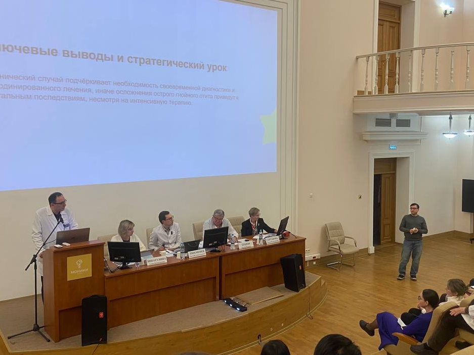 Врачи Наро-Фоминской больницы повышают квалификацию в МОНИКИ