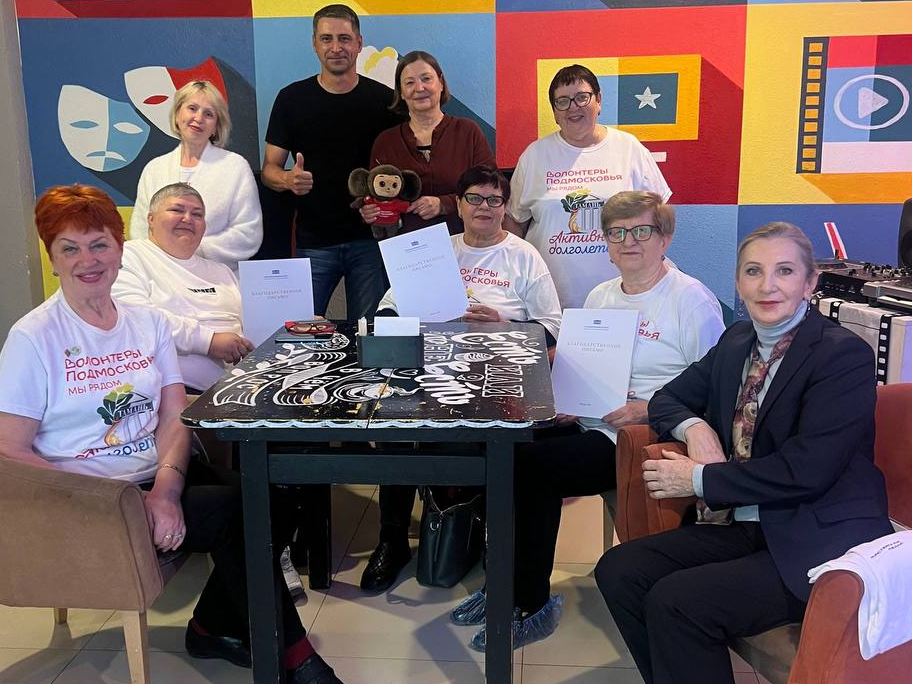 Пенсионеров Наро-Фоминска учат создавать контент в соцсетях