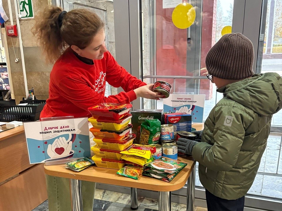 Россия объединяет: коломенцы собрали посылки для жителей новых регионов