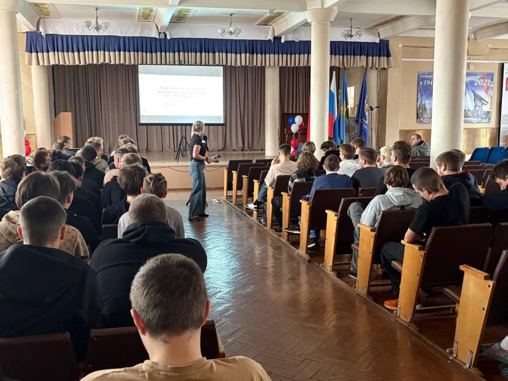 Карьерные перспективы в АПК обсудили со студентами Ступинского техникума