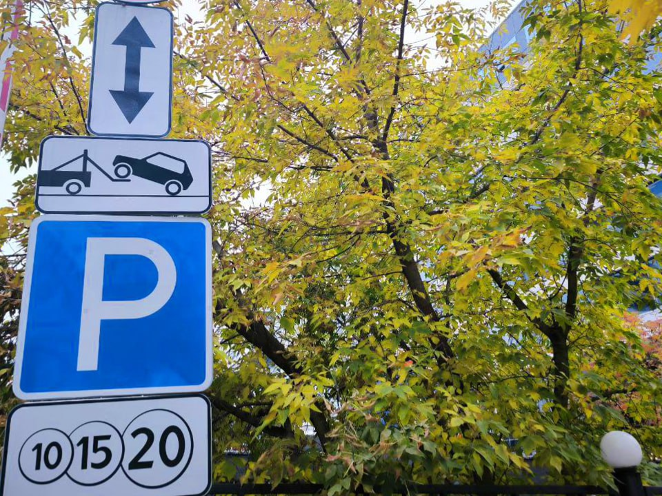 Новые платные парковки появились в жилых зонах в Люберцах и Дзержинском