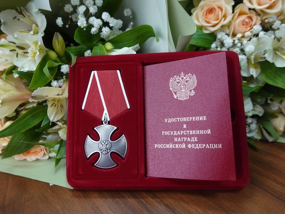 Высокая награда героям: ордена Мужества вручили родным погибших участников СВО