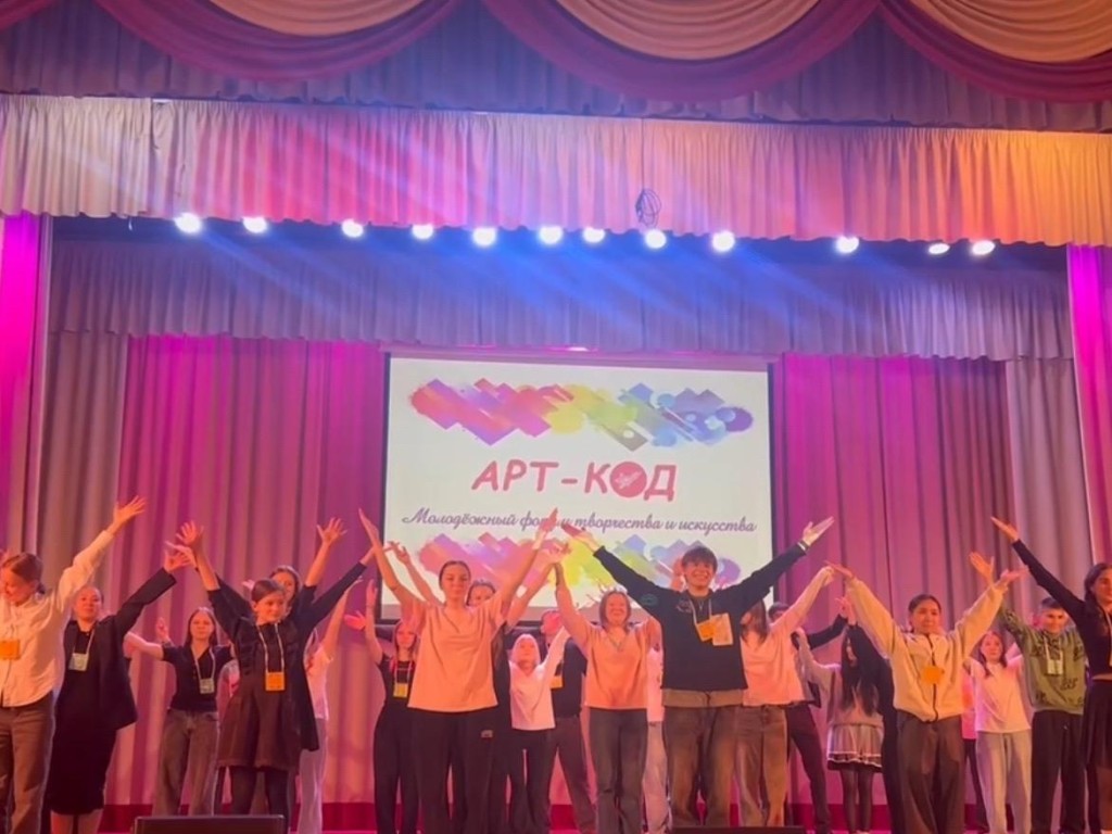 От хайку до нейро: традиционное и цифровое искусство объединились на моложеном форуме «Арт-код»