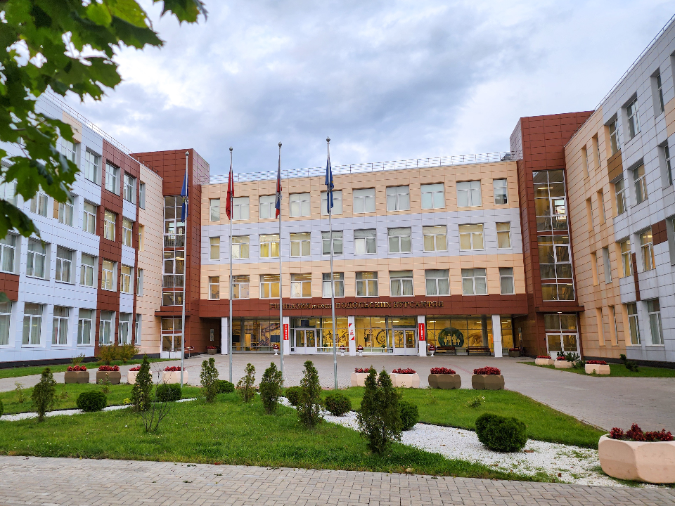 Подольские школы и детские сады вошли в ТОП-100 лучших в Подмосковье