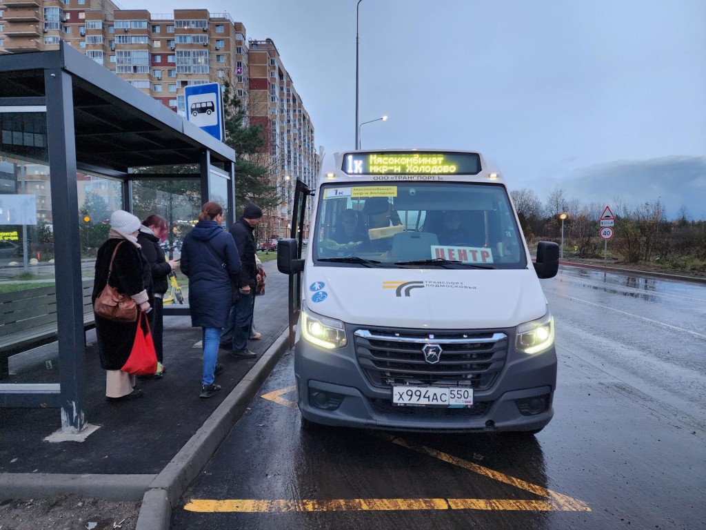 Услышали жителей: в Раменском изменили автобусный маршрут для удобства тысяч людей