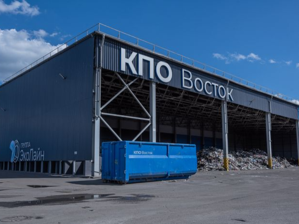 Запах с полигона «Восток» скоро исчезнет: как компания планирует проработать этот вопрос