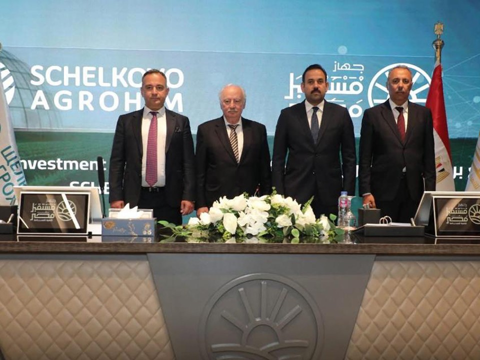 Щелковский производитель семян предлагает построить завод в Африке