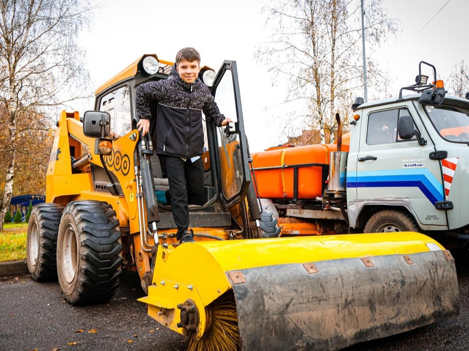 Клинские школьники стали коммунальщиками на один день