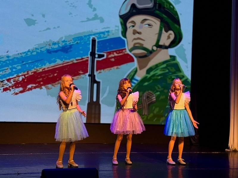 Концерт в поддержку участников СВО прошел в ДК «Гармония»