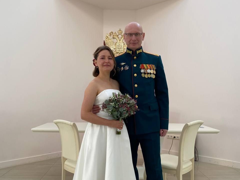 В Красногорске День Космических войск отметили регистрацией «звездной» пары