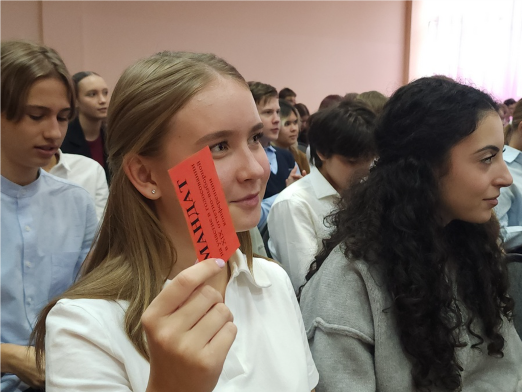 Школьный парламент избрали в составе 32 молодых людей в Мытищах