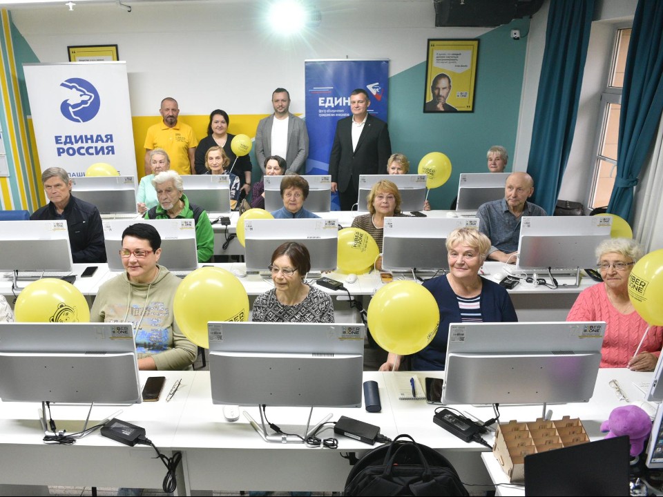 В Балашихе научат старшее поколение защищаться в интернете и платить онлайн без страха