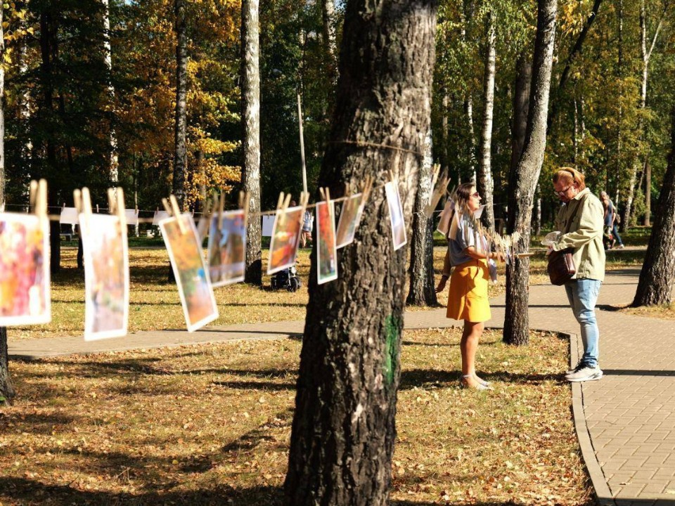 Жителей Мытищ пригласили в парки на осенний фестиваль