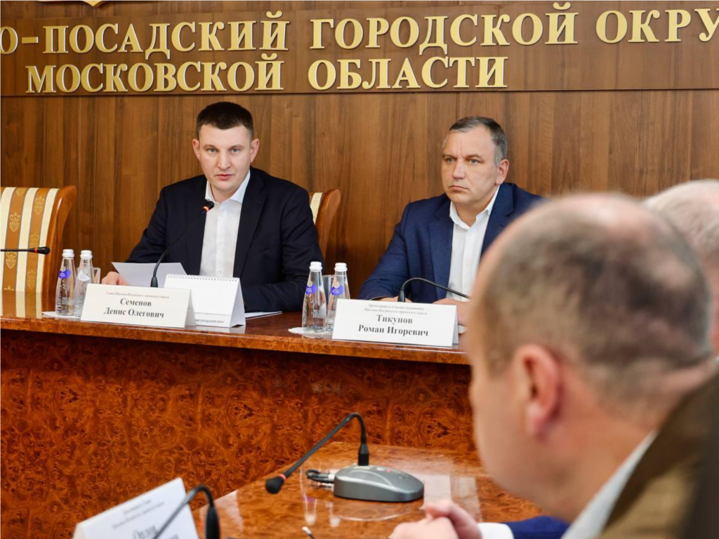 Пуск тепла и устранение аварий на сетях обсудили в Павловском Посаде