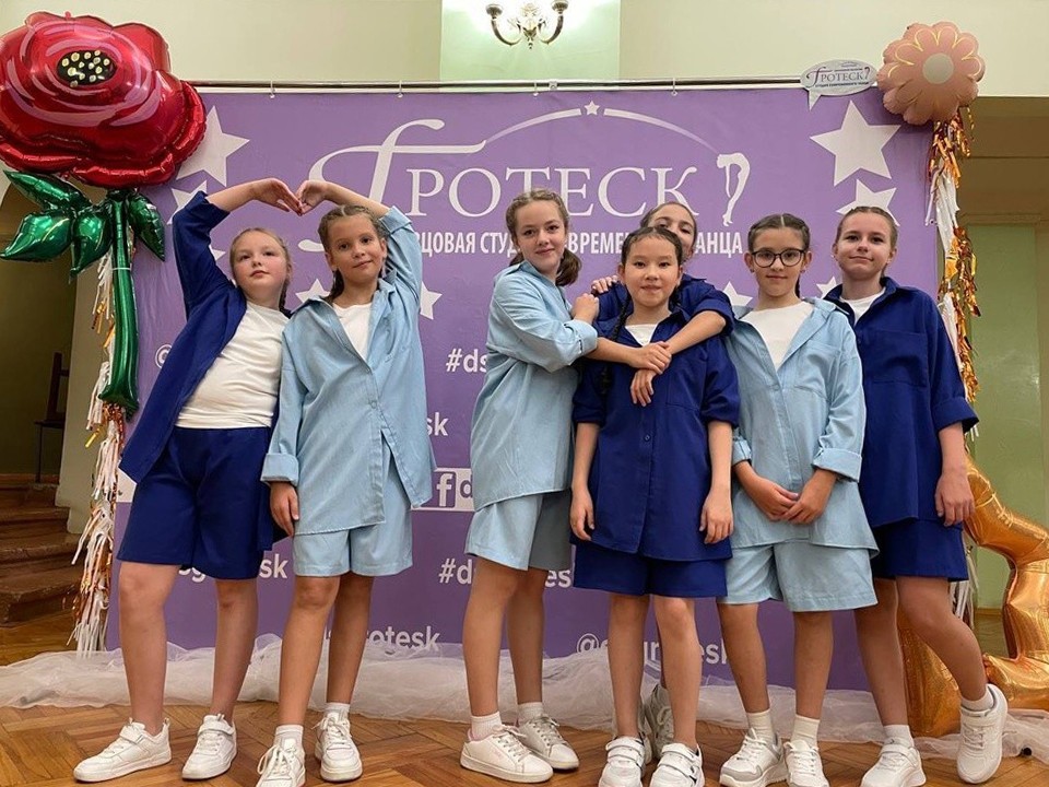 Новый сезон открыла студия современного танца «Гротеск»