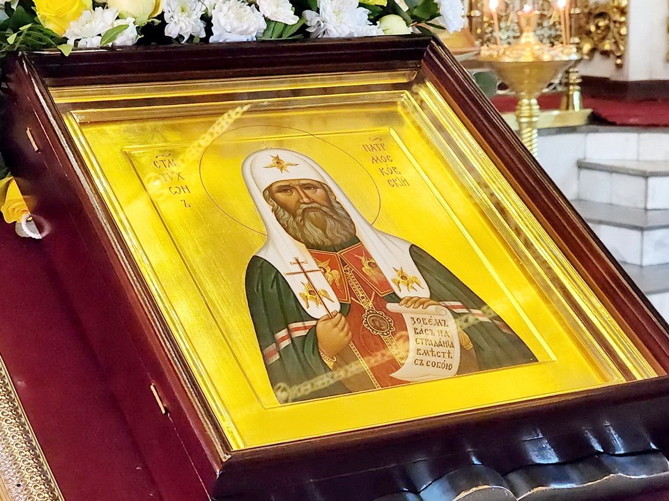 Стало известно, где завершится крестный ход с мощами Патриарха Тихона