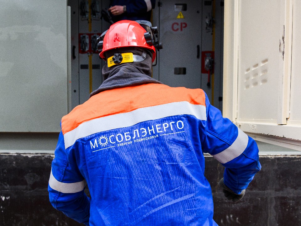Энергетики подготовили электросети Подмосковья к холодному сезону