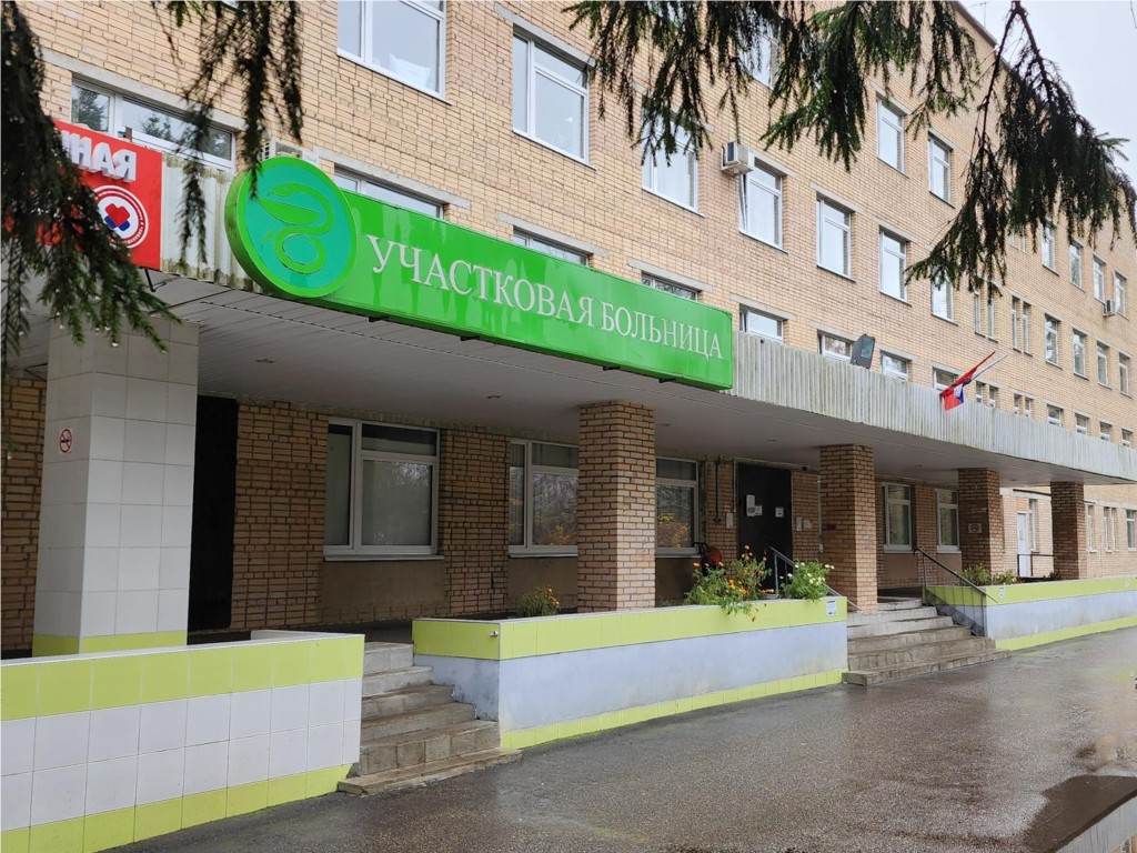 Регистратура переехала, а рентген теперь цифровой: какие еще новшества ждут пациентов в поликлинике Биокомбината