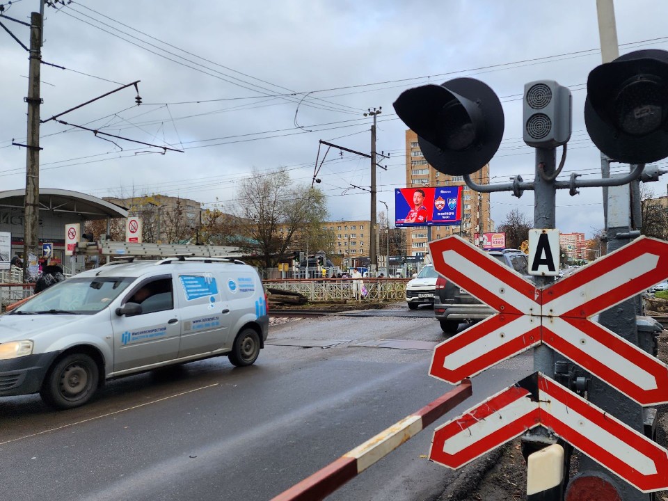 Восстановленный ж/д переезд в Истре откроют в ночь на 1 ноября