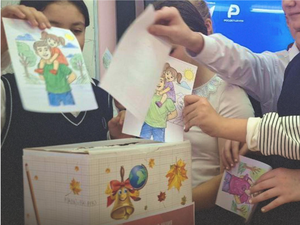 Поддержка боевого духа солдат: школьники Химок написали десятки писем бойцам СВО