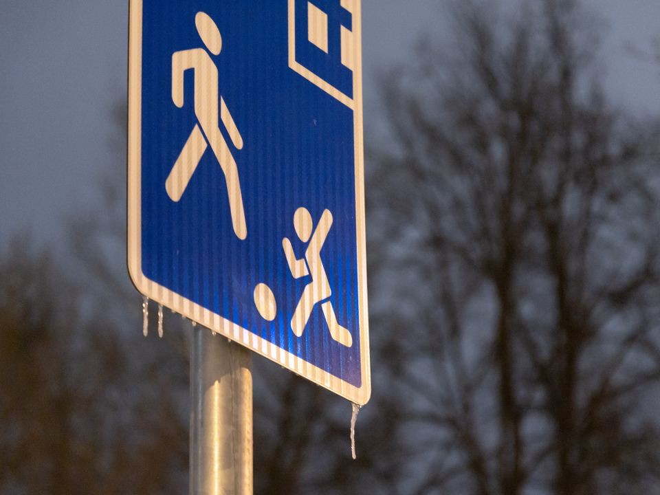 В районе дома №1/1 по ул. Карла Маркса установили новые дорожные знаки