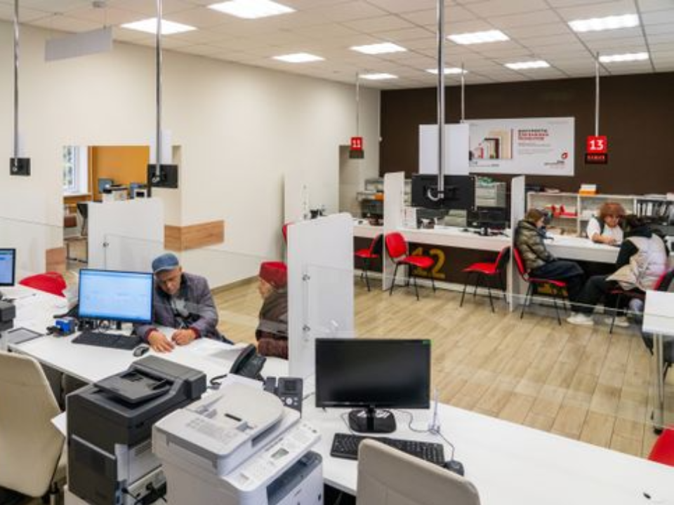 В ноябрьские праздники изменится график работы МФЦ Подольска