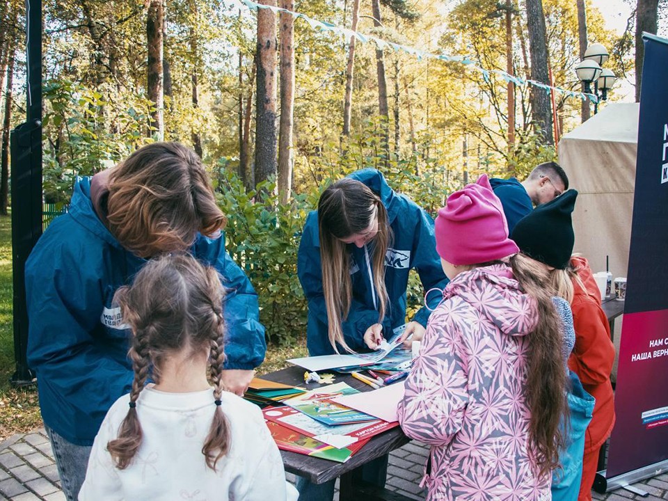 В парках округа отметили юбилей Есенина и встретили осень