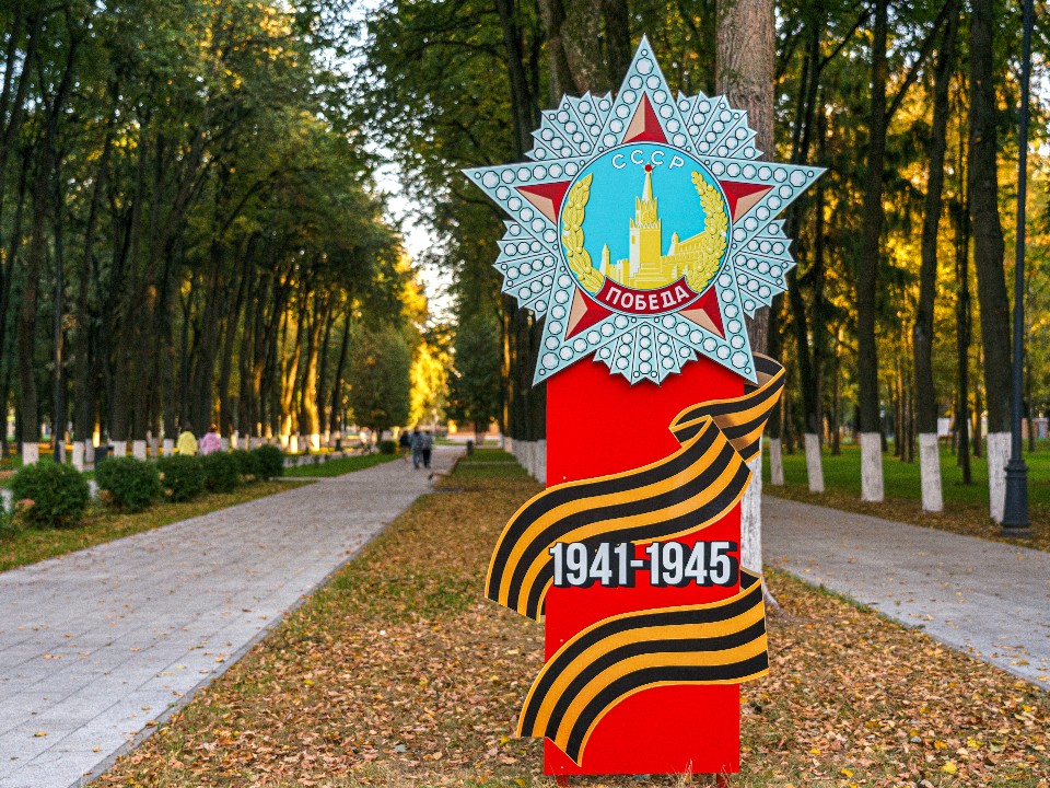 В парках Коломны и Озер пройдут спортивные занятия, викторины и акция по безопасности