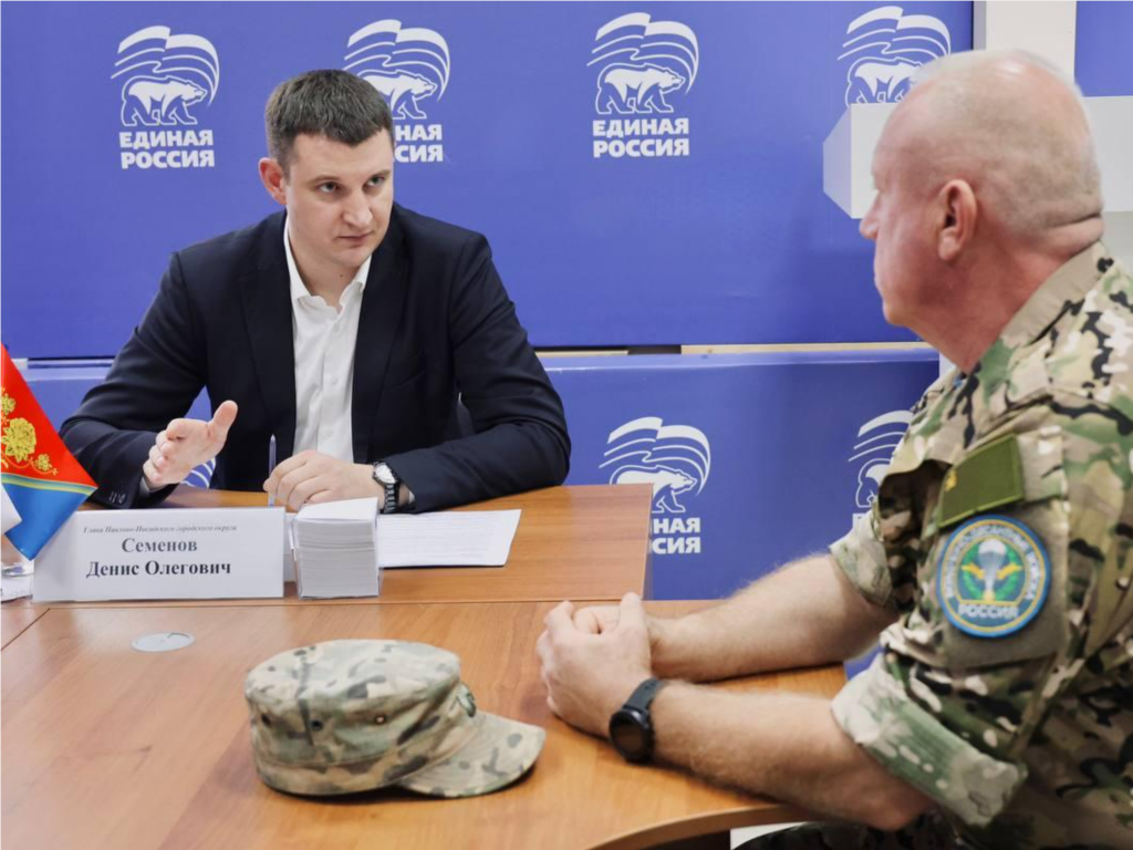 Парковки и ремонт дорог: глава Павловского Посада провел личный прием граждан в Электрогорске