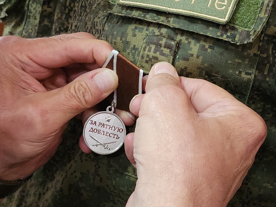 Кадровая программа «Герои Подмосковья» стала доступна бойцам СВО из Можайска