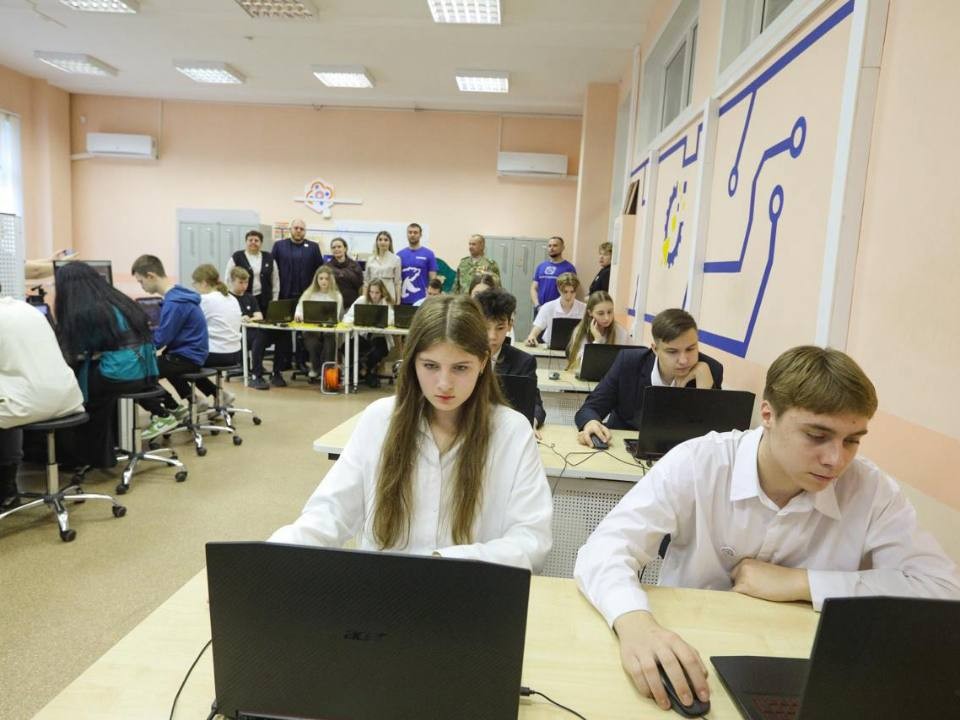Всероссийская викторина собрала юных исследователей в Кванториуме Балашихи