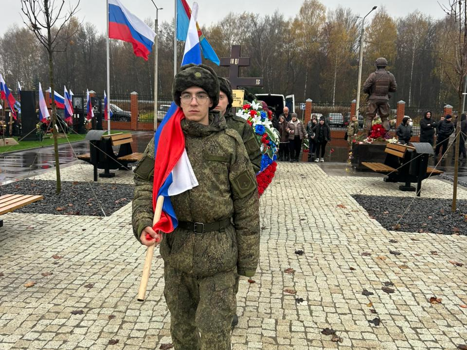 В Павловском Посаде простились с героем Максимом Князевым