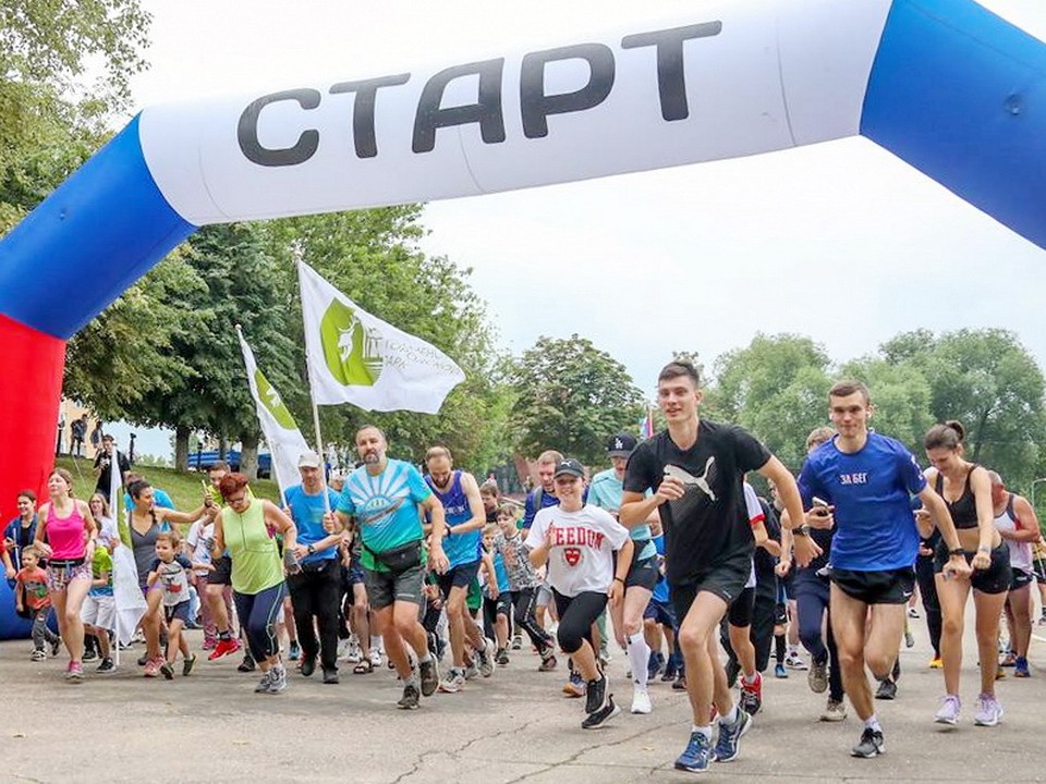 Осенний марафон проведут легкоатлеты Богородского округа в субботу