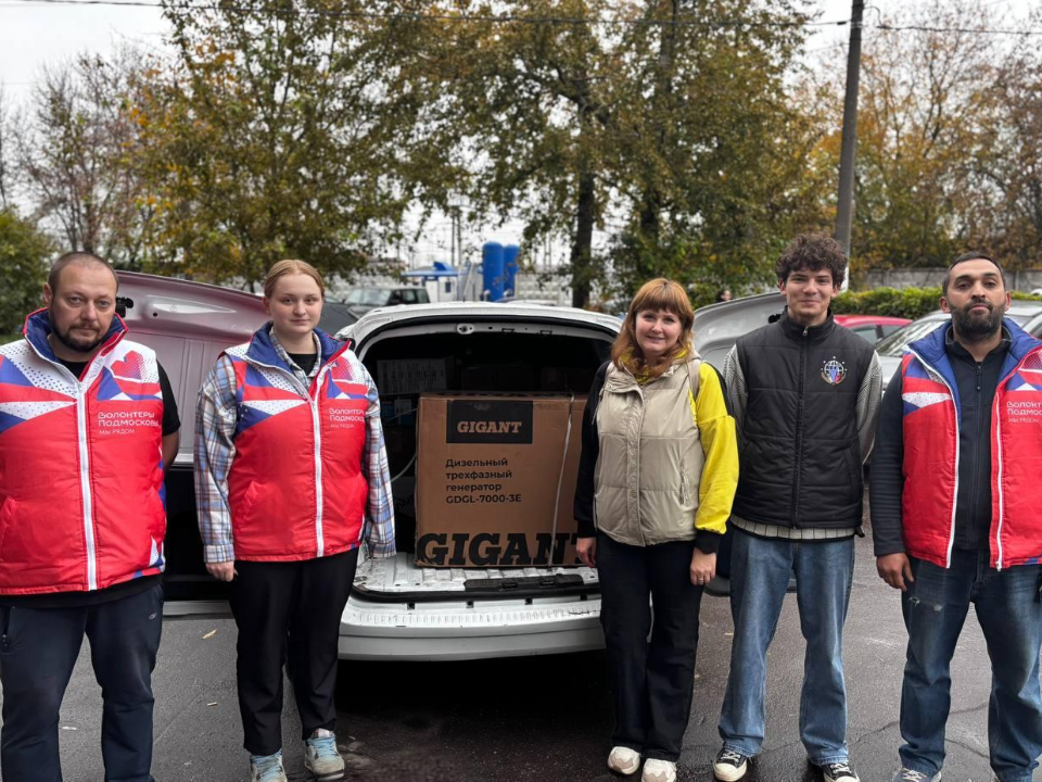 Волонтеры отправят гуманитарную помощь для участников СВО