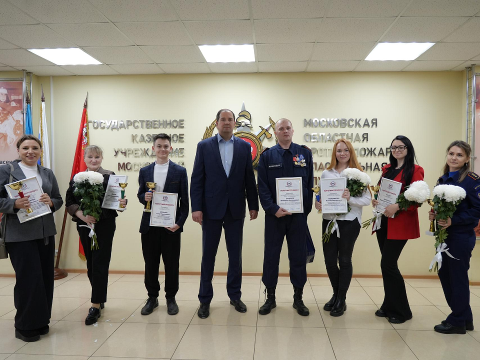 Работа пожарных стала предметом искусства: в Люберцах наградили авторов лучших историй, фото и видео о спасателях