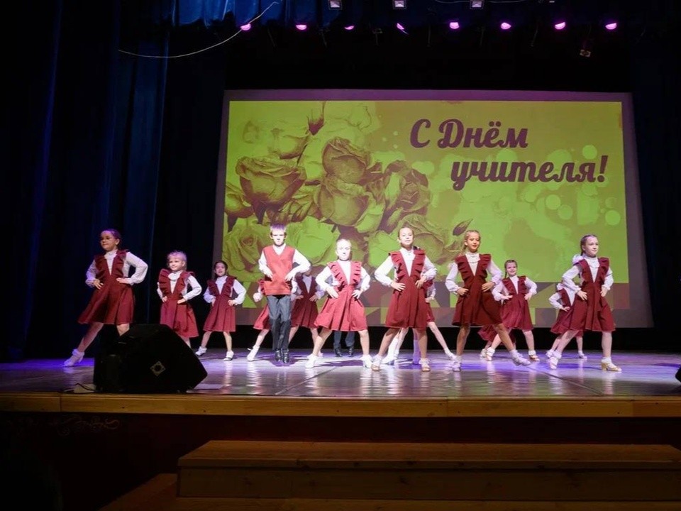 Лыткаринских педагогов поздравили с наступающим Днем учителя