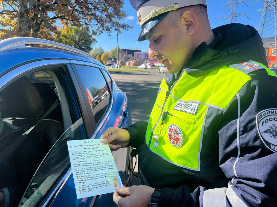 Безопасность дорожного движения у школ Павловского Посада обеспечивают полицейские