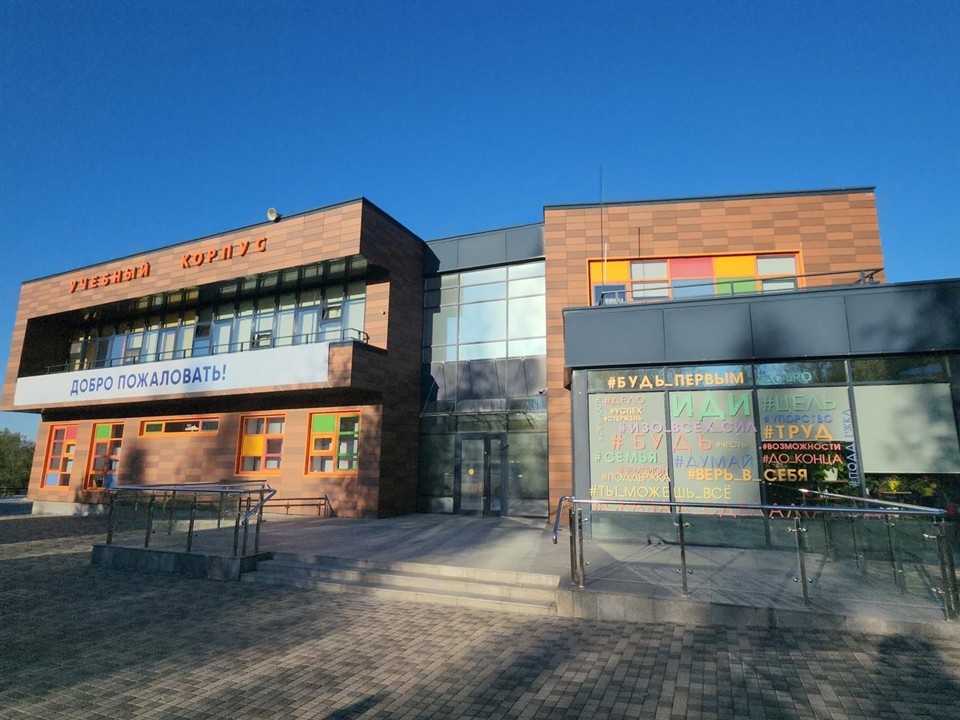 «Абсолют» — место, где рождаются не только знания, но и семьи