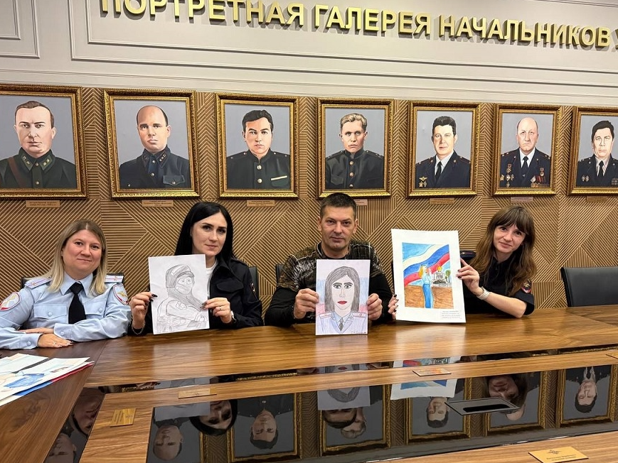 Названы имена победителей конкурса рисунка «Мои родители работают в полиции»
