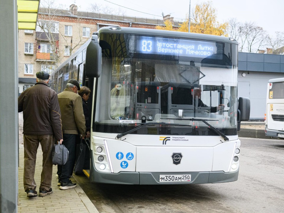 В Лыткарине изменили расписание автобуса №83